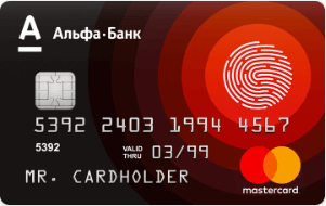 Рассрочка - smm продвижение Москве Рассрочка - smm продвижение Москве